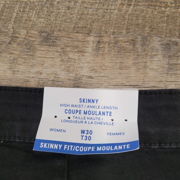 NWT H&M | High Waist Skinny Jeans | Sz. 30 - Picture 9 of 11